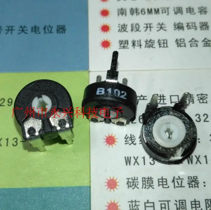 10PCS PT10 Precisio…