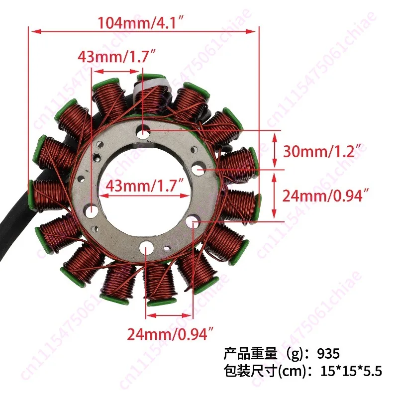 New Hot-selling Ignition Coil Stator