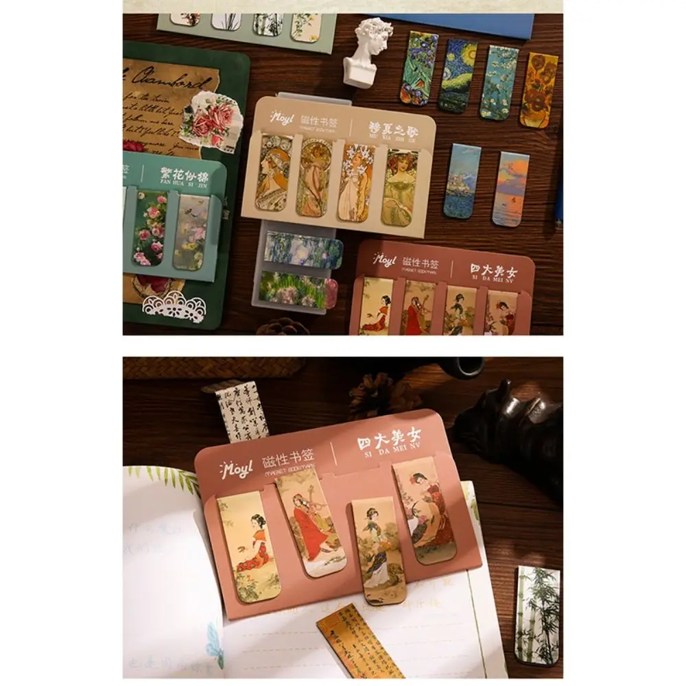 4 pz/set segnalibro letterario Vintage creativo magnetico a doppia faccia stampato segnalibro magnetico cartella studenti