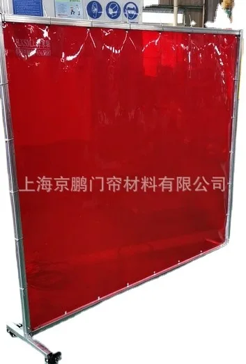 Shanghai Jingpeng Welding Blackout Curtain Electric Welding Light Blocking Curtain Anti-arc Light Curtain Anti-electric Welding view 5