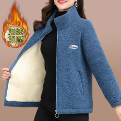Mom's Autumn Winter Stand collar Lamb Wool Jacket New Women's Plush Thicken Cotton Coat Female Granular velvet Short Outwear Top