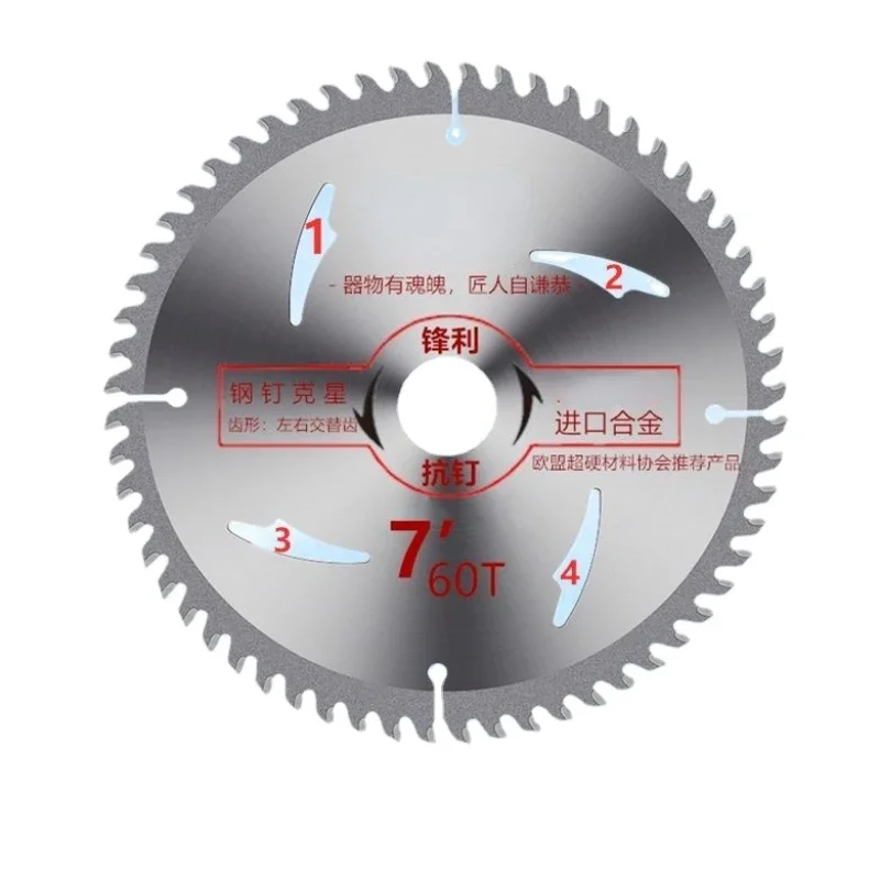 Disque de coupe pour le travail du calcul en alliage, lame de scie à 40 dents, scie à carpe 7 pouces, meuleuse angulaire, scie circulaire, Web 4 pouces