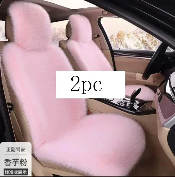 

Car Seat Covers Set Fur Front Car Seat Cushion Faux Fur Universal Wool Car Seat Cover Winter Warm Plush Soft Sheepskin