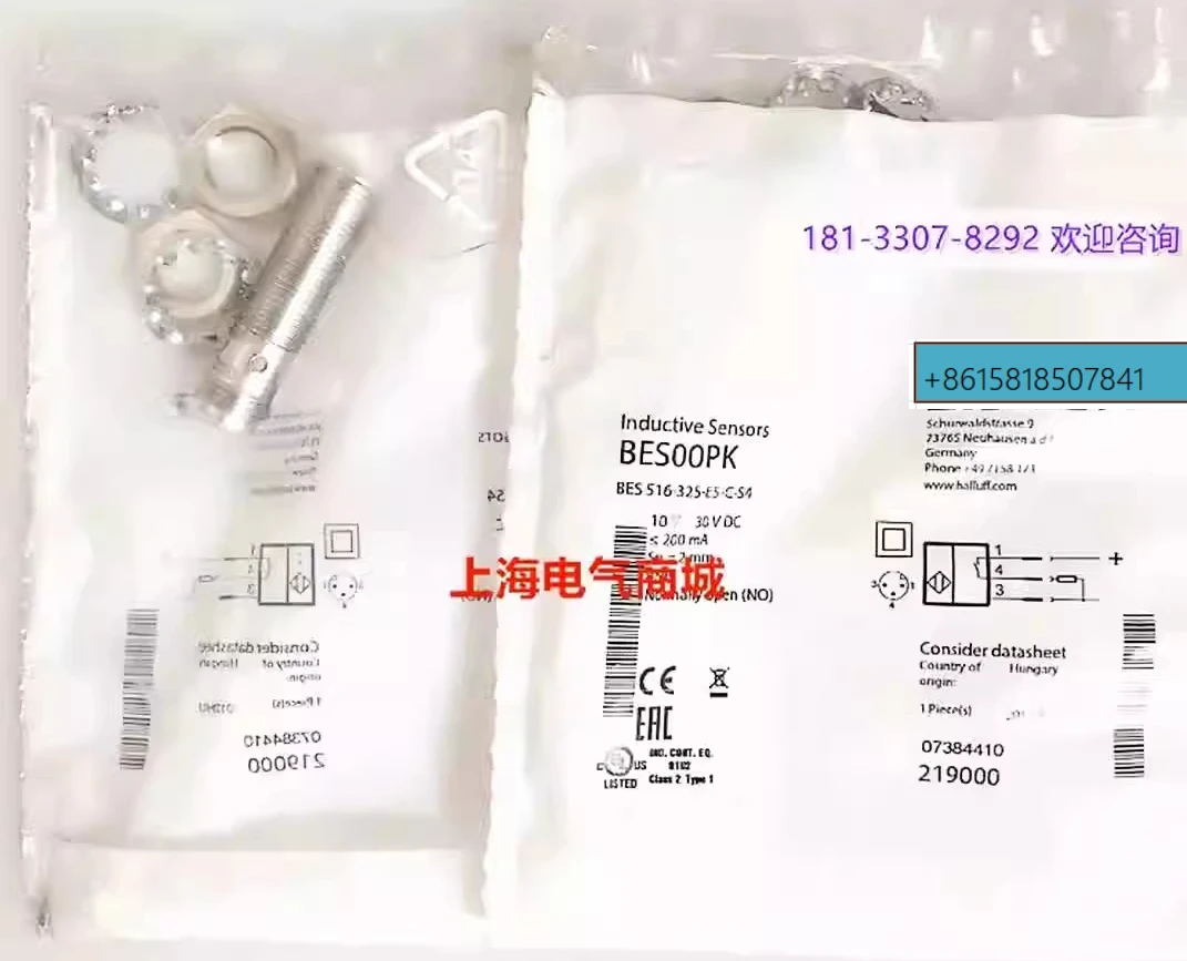 

Inductive Sensor BES 516-325-E5-C-S4 Spot BES00PK