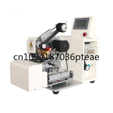 

Customized Electric Tape Folding Wrapping Machine High Speed Automatic Tape Wrapping Machine