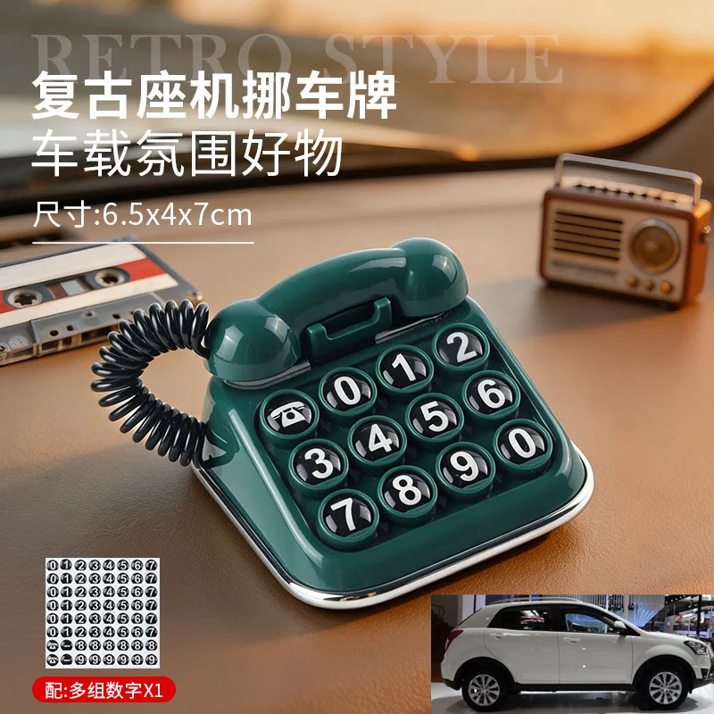 FOR Ssangyong Parking Number Plate, Creative Moving Sign, Car Phone Number Sign, Hidden Number Design, Car Interior Decoration