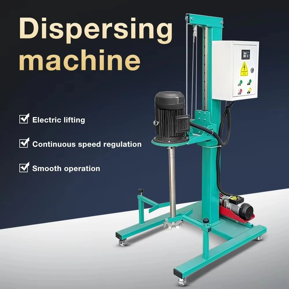 Factory Wholesale Frequency Conversion Speed Regulation Cosmetics Perfume Dye Laboratory Electric Lifting High-speed Disperser