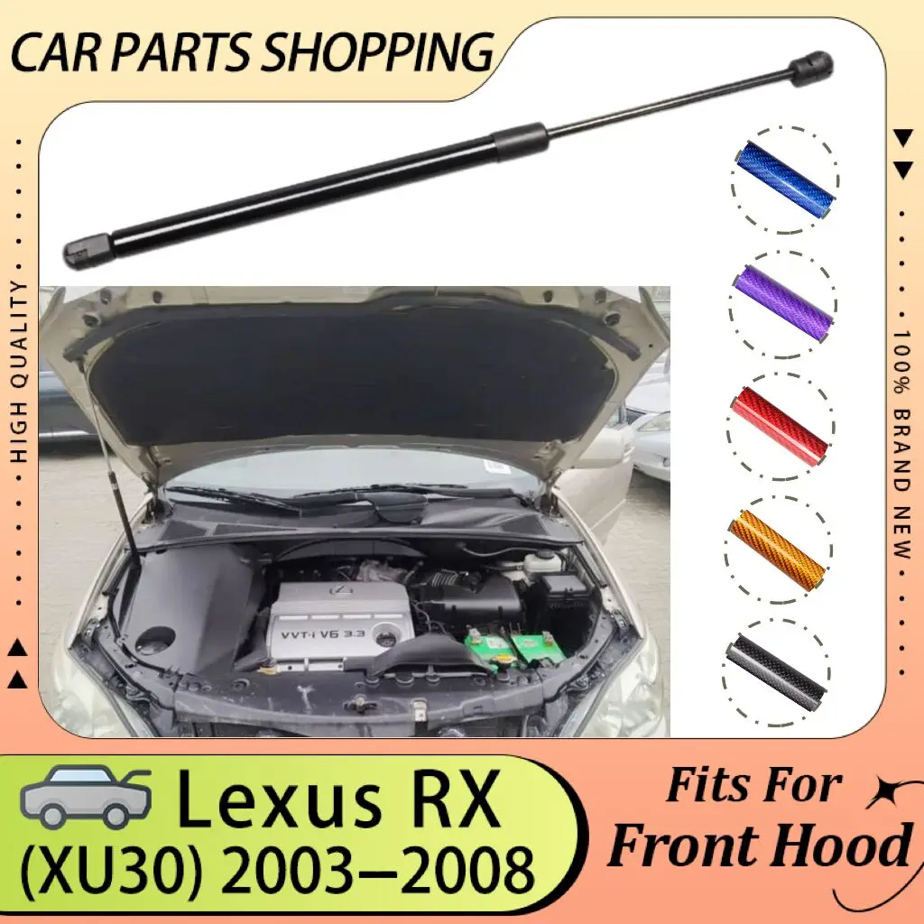 Hood Piston Rod For 2003-2008 Lexus RX300 RX330 RX350 RX400h Toyota Harrier XU30 Gas Strut Bonnet Lift Support Shock Spring Prop