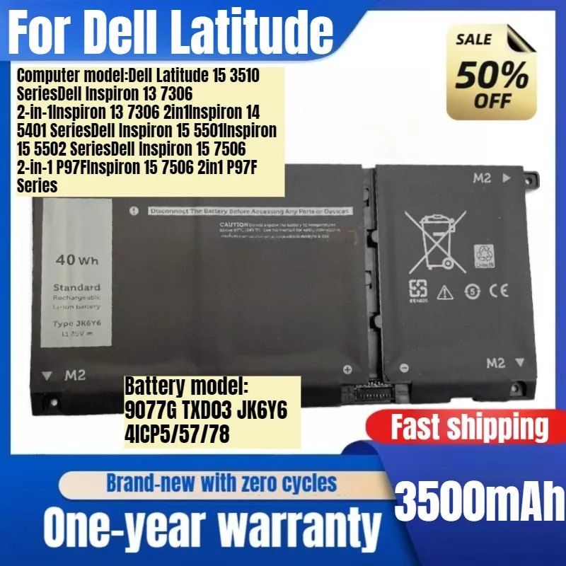 

For Dell Latitude15 3510 Inspiron13 14 15 5300 5301 5401 5402 5501 5502 5400 JK6Y6 Laptop Battery Replacement Batteries