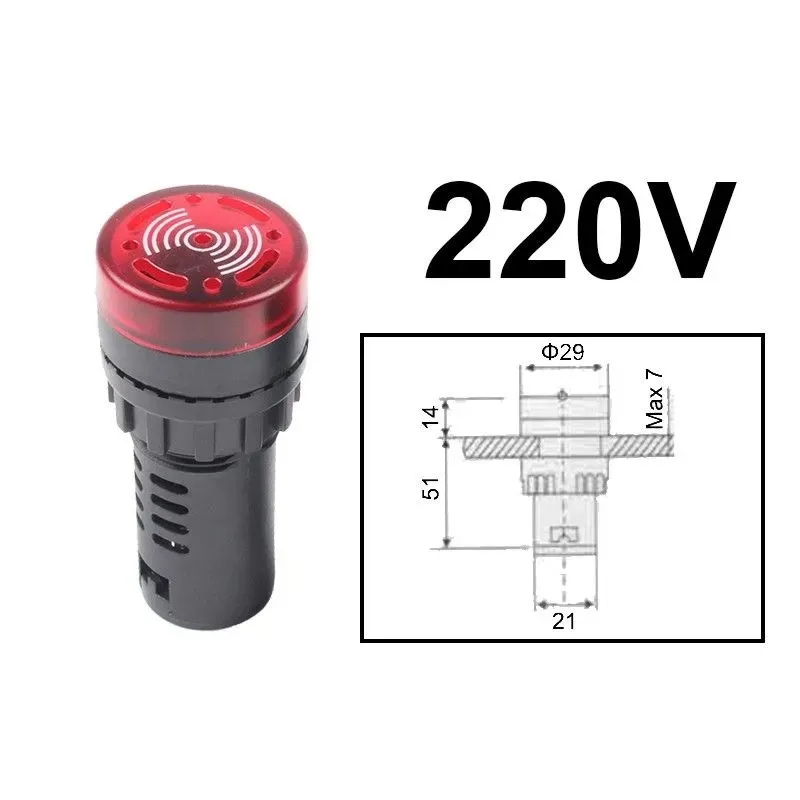 AD16-22SM Sound Warning Signal Lamp, Support 12V 24V DC & 220V 380V AC