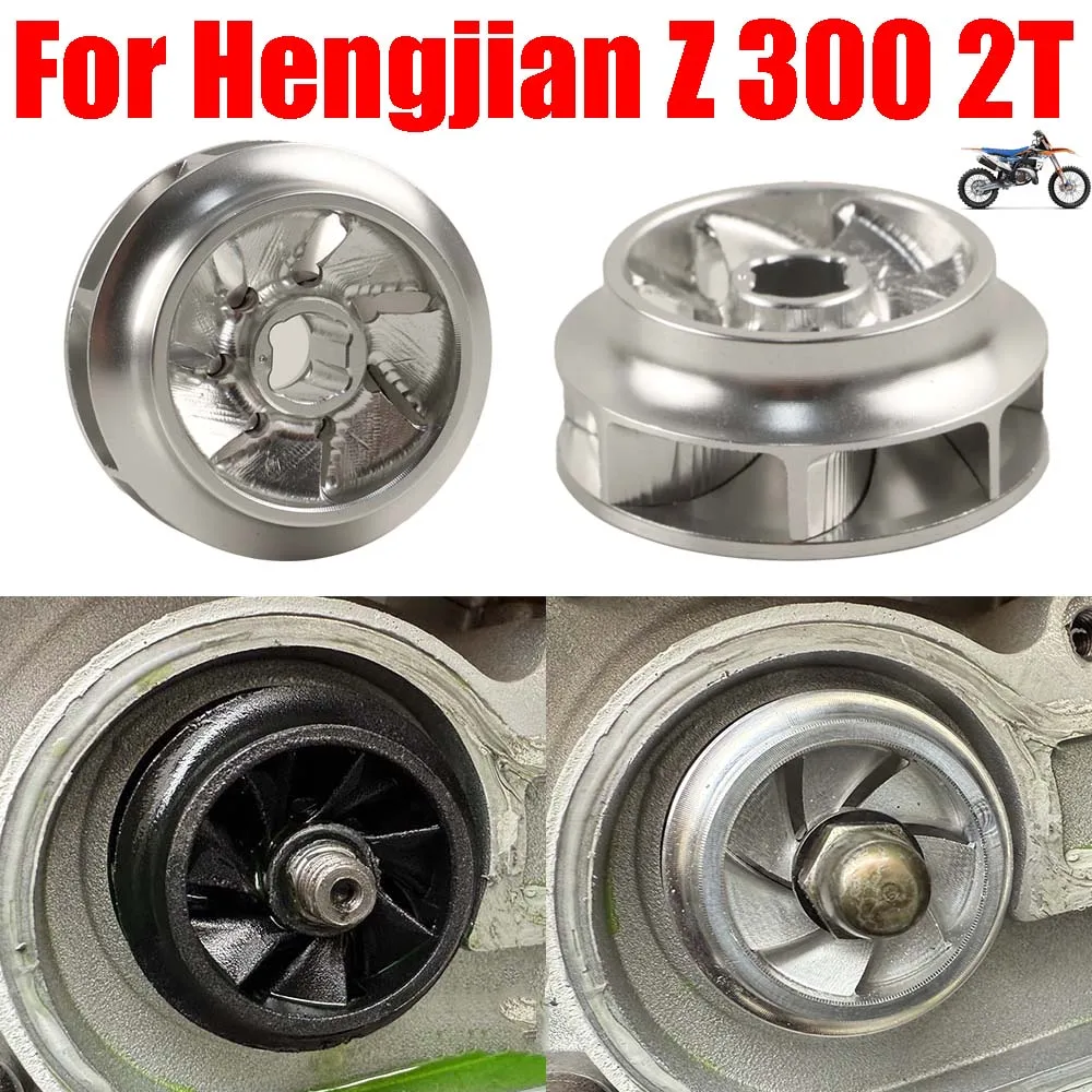 Motorcycle Accessories Water Pump Impeller Cooler Turbine Split Aluminum For Hengjian Z 300 2t Z300