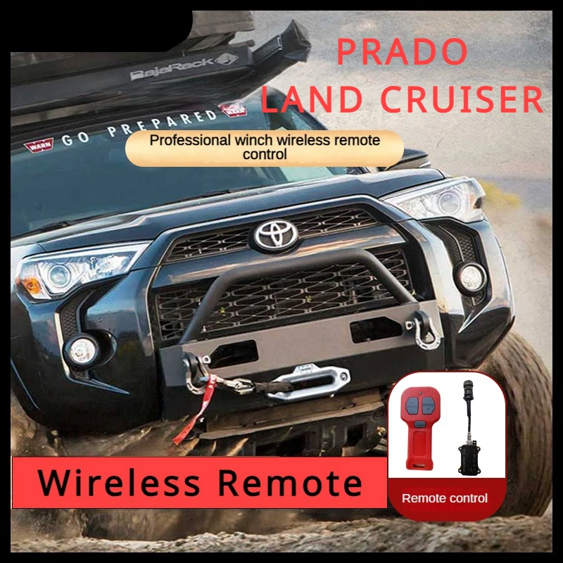 

Winch Component Accessory: Wireless Remote Control System for TOYOTA Series Prado accesorios Landcruiser accesorios