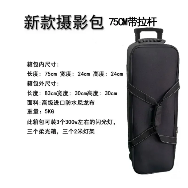 Photography Rolling Gear Bag with Wheels, Protective Storage Case for Light Stand Flash Studio Accessories Transport