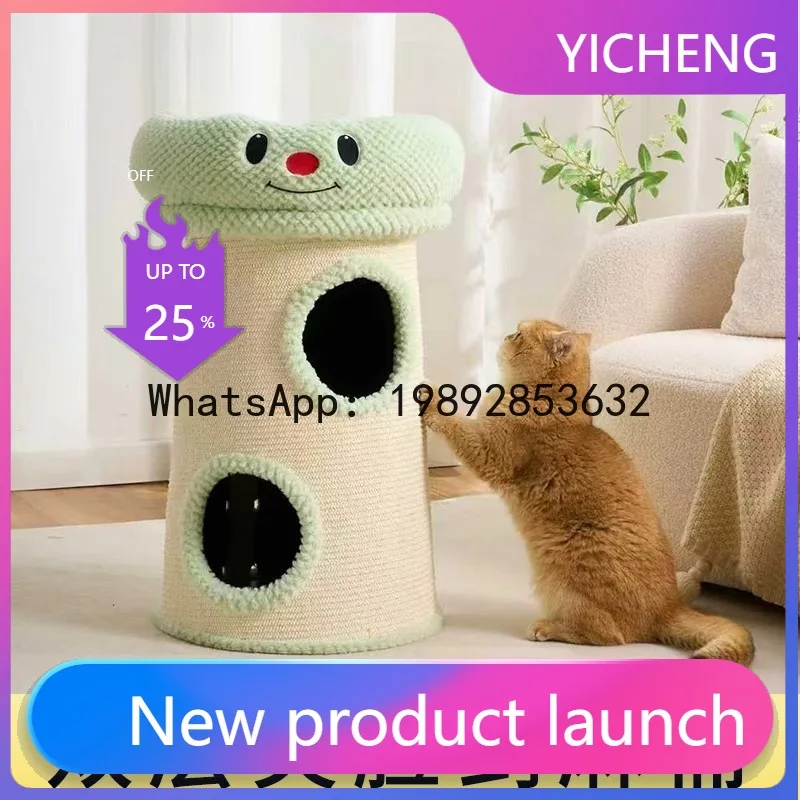 

Hys cat climbing frame cat nest integrated round sisal bucket multi-layer cat nest