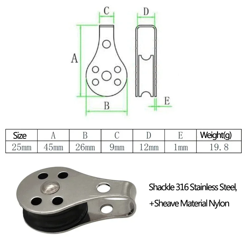 316 Stainless Steel Pulley No Rust In Seawater Fit For Marine Canoe Boat Sailboat Kayak Anchor Trolley Yachts Ships Pulley Block