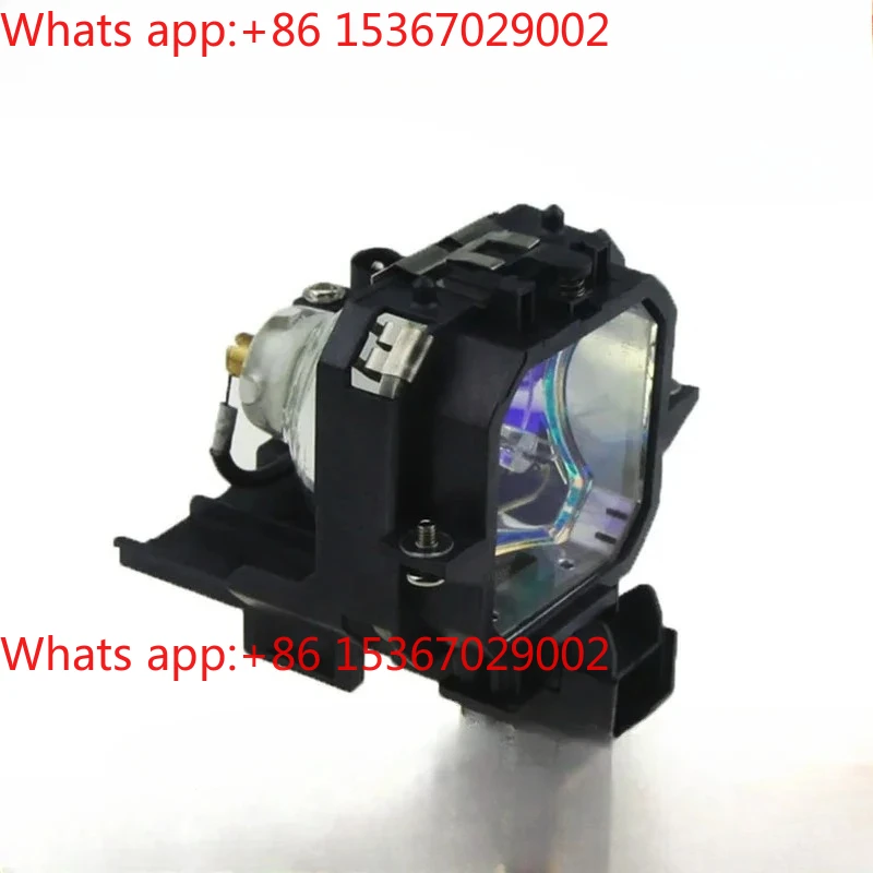 

Проектор ЭМП-53/ЭМП-73 с лампочкой-держателем ELPLP21