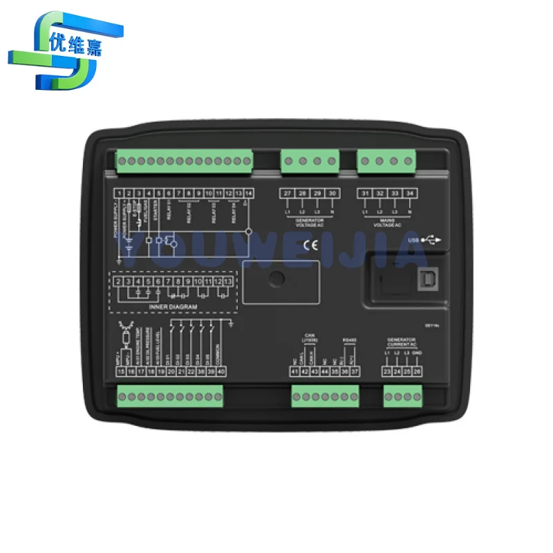 Woodward Easygen-16…