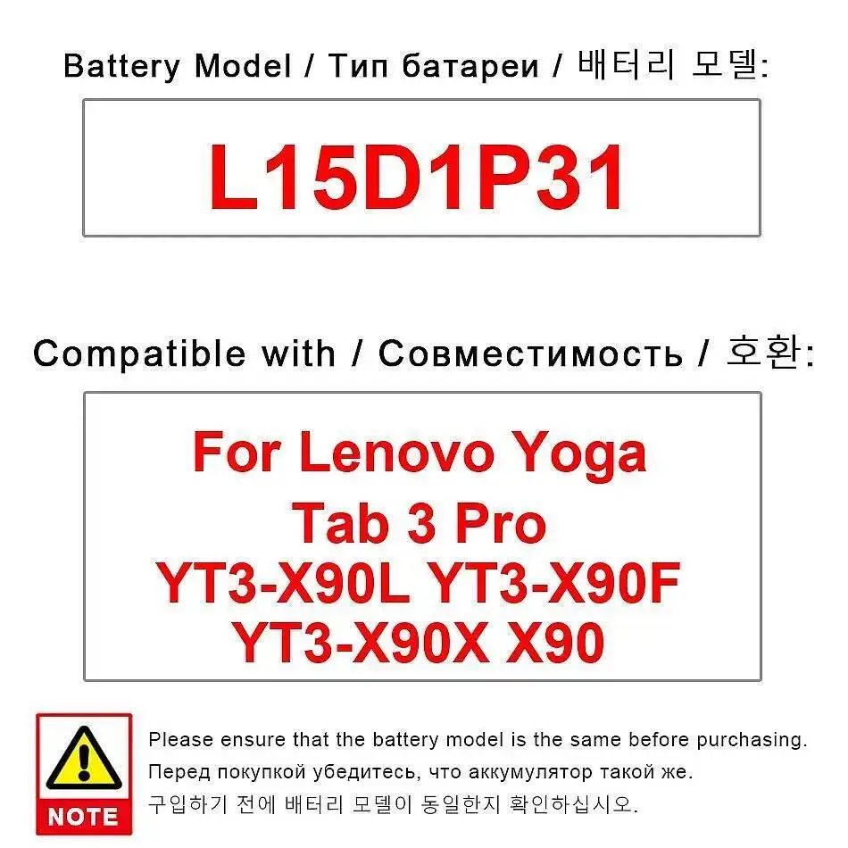 

Long-Lasting L15D1P31 Tablet Battery For Lenovo Yoga Tab 3 Pro YT3-X90L YT3-X90F YT3-X90X X90 4000Mah