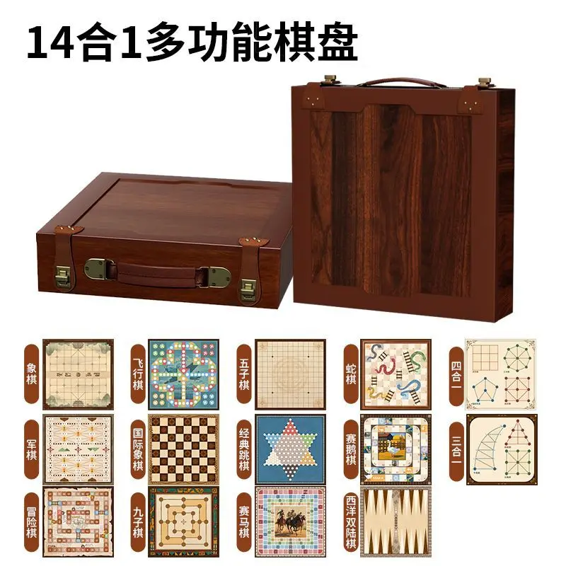 Children's educational toys Supreme Chessboard 14-in-1 Multifunctional Chessboard Flying Chess Student 6 Gifts 8