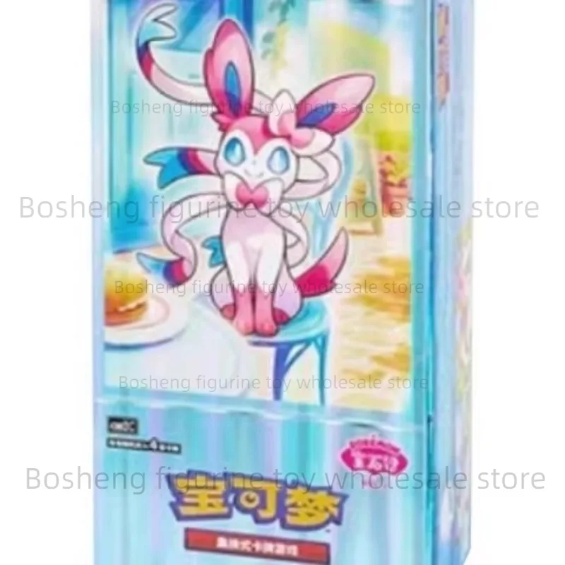 [شحن 8 ساعات] 100% جديد حقيقي جوهرة PackScarlet and Violet المجلد 1.2.3 بطاقة التداول الصينية PTCG صندوق جمع بطاقات الهدايا اللعب
