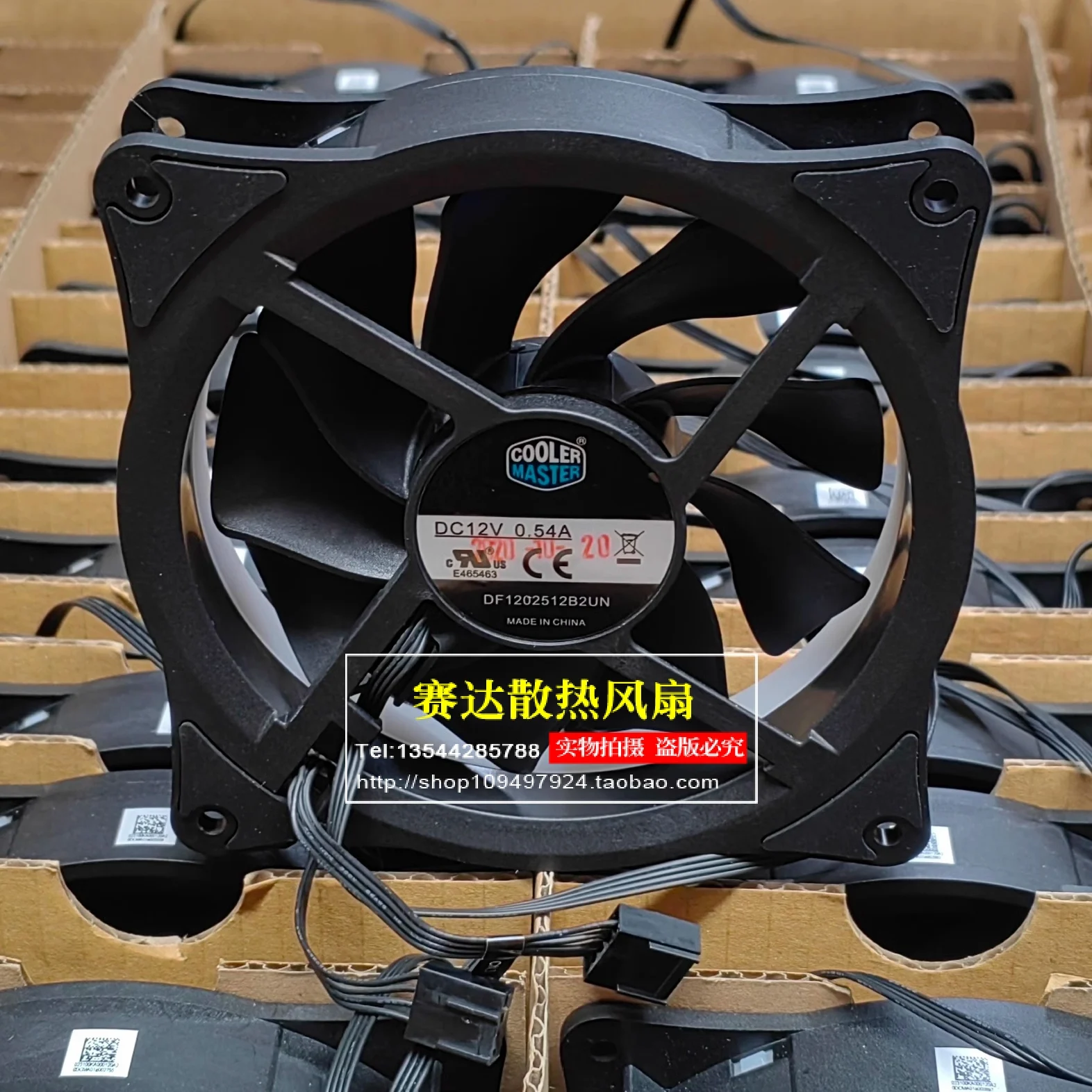 New FOR cooler master DF1202512B2UN 12025 12V 0.54A two color ball cooling fan 120*120*25mm