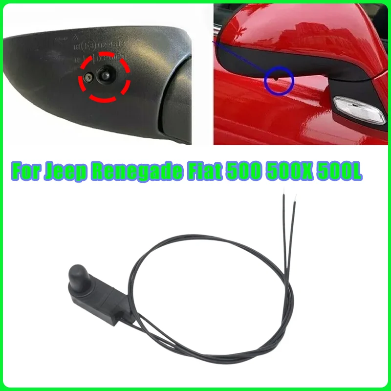 Sensor de Temperatura do Ar Ambiente Sob o Espelho para Jeep Renegade, Fiat 500, 500X, 500L, Punto, Doblo, Stilo, Idea, Panda, Alfa Romeo
