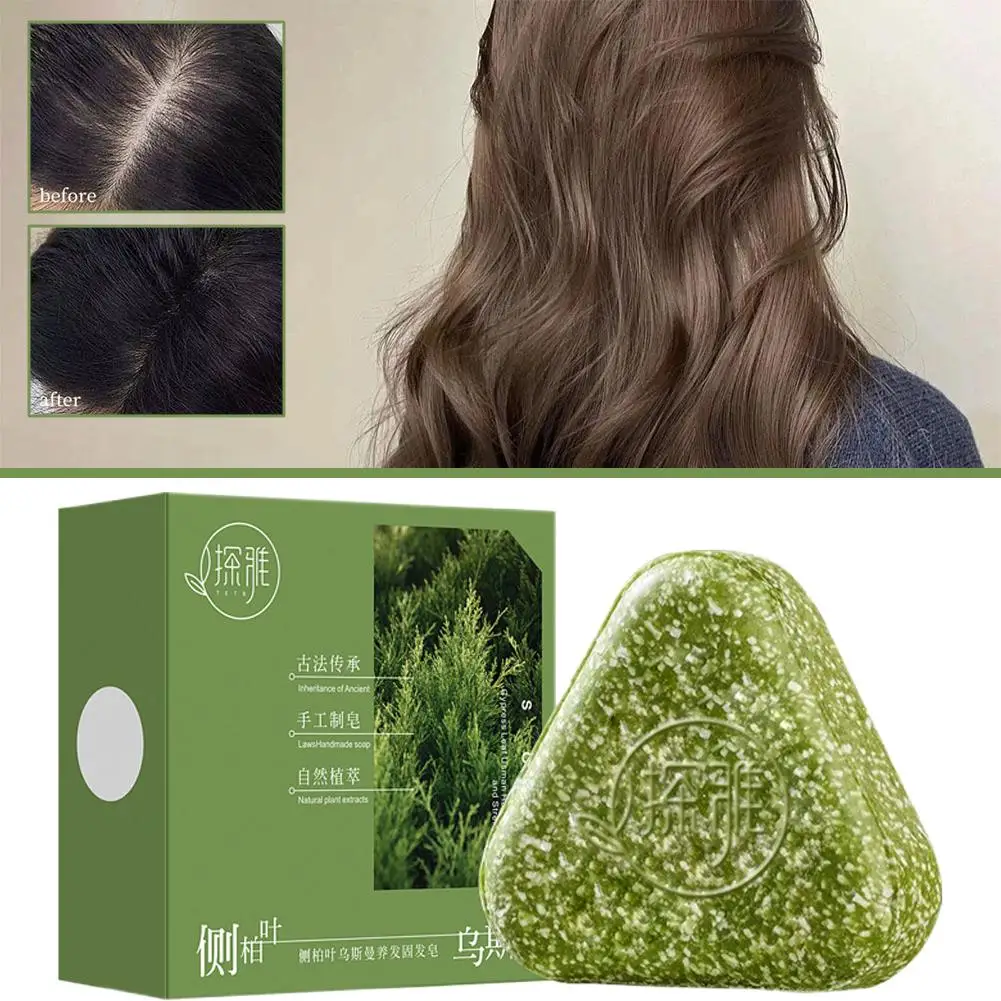 

Usman Grass Shampoo Traditional Recipe Usmal Grass Follicles Oil Soothing Solid Control Refreshing Hair Shampoo Fluffy Herb I7P7