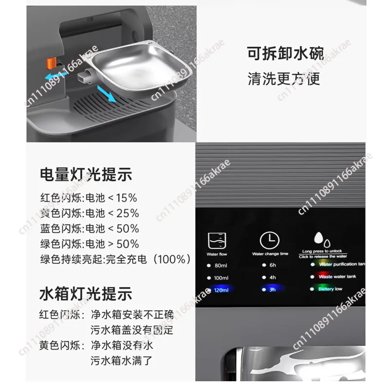 New dumping pet water dispenser, black sewage separation, automatic water feeding, cat water dispenser is not plugged in.