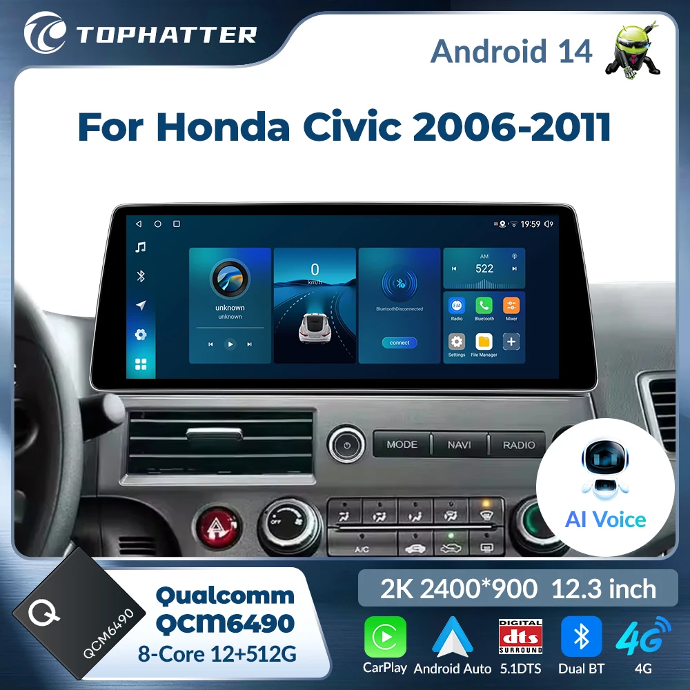 

12.3 inch Car Radio For Honda Civic 2006-2011 Qualcomm 6490 Android 15 512GB Multimedia Video Player GPS Carplay 2K Head Unit
