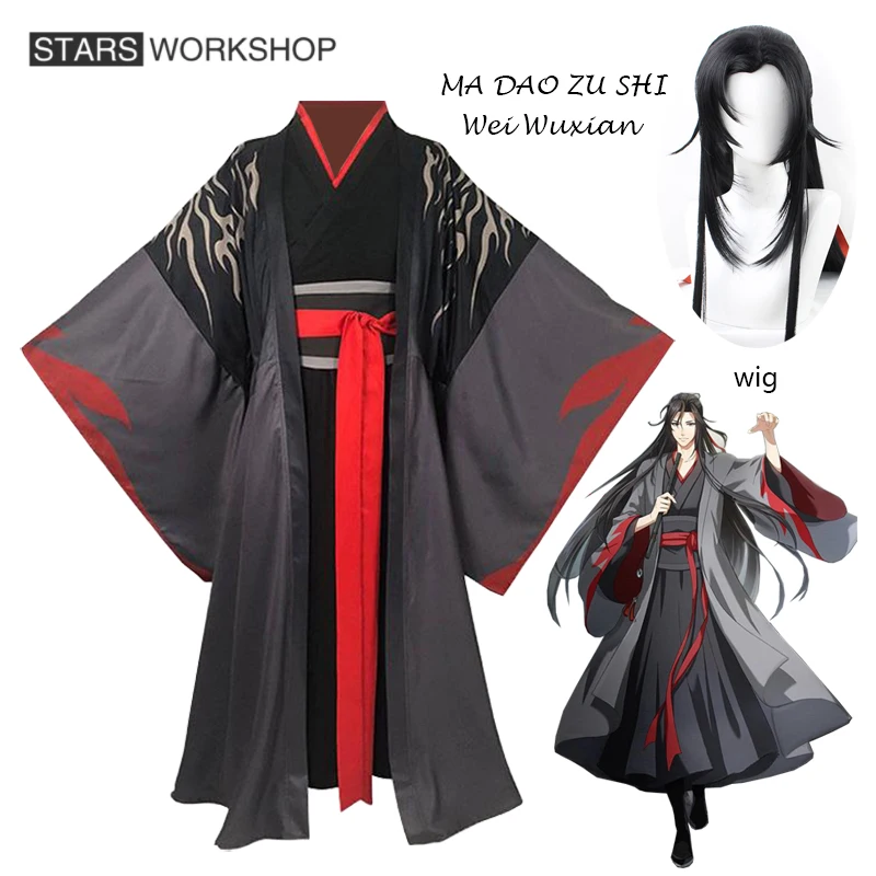 

Anime Mo Dao Zu Shi The Yiling Patriarch Grandmaster of Demonic Cultivation Wei Wuxian Cosplay Costume Chinese Traditional Hanfu