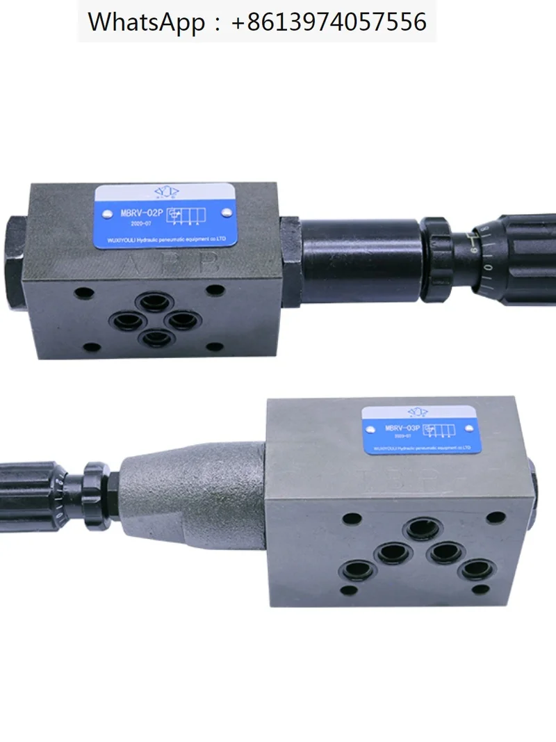 

Hydraulic stacked pressure reducing valve MRP/MPR/MRA/MBRV-02P/02B/02A/03B/03A/03P