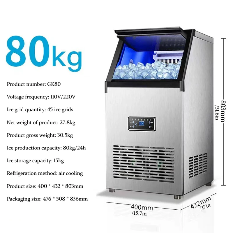 80KG / 24H Ice Maker Commercial Cube Ice Machine For Bar Coffee Tea Shop Automatic Double Inlet Water Ice Machine 110V 220V