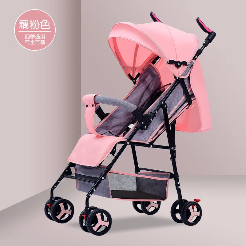 

Baby Stroller Lightweight Profound Foldable Can Sit or Lie Down Universal Child Stroller for All Seasons