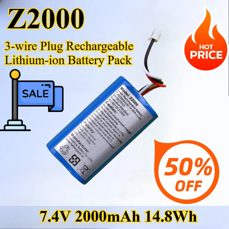 

7.4V 2000mAh 14.8Wh Z2000 3-wire Plug Rechargeable Lithium-ion Battery Pack
