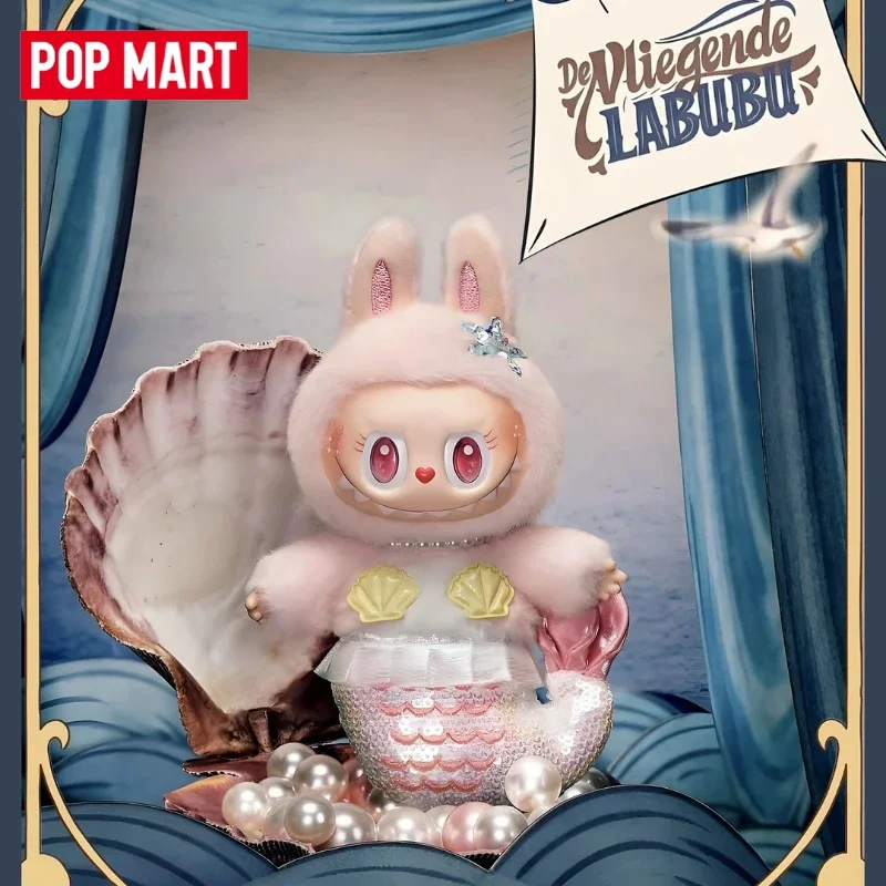 

Anime Lovers De Nliegende Labubu Series POP MART Captain Sailor Vinyl Plush Doll Cute Model Aesthetic Room Decor Gift