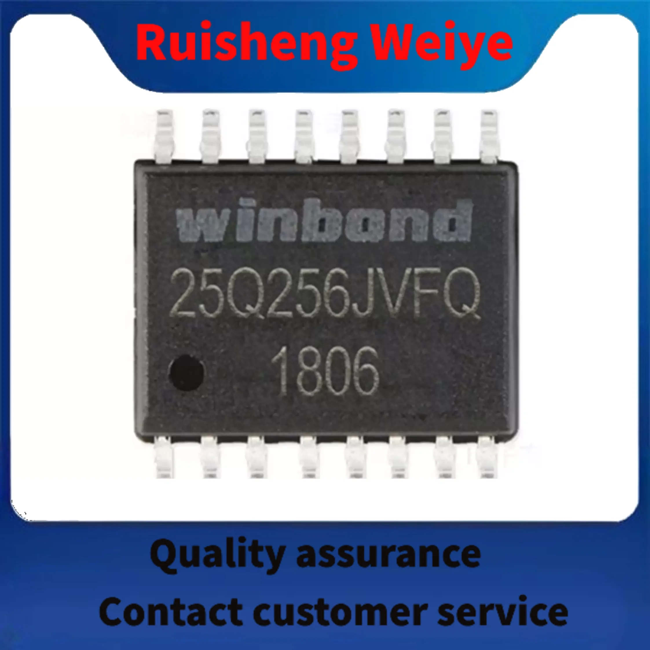 

W25Q256JVFIQ package SOIC-16 flash memory chip 32Mx8bit SPI interface