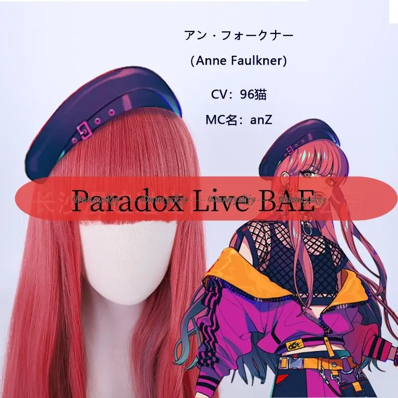 HIP HOP Paradox Live BAE Anne Faulkner Cosplay Wig 80cm Long Curly Pink Blue Mixed Synthetic Hair Halloween Party + Wig Cap