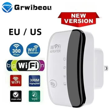 Wifi Repeater Wireless Signal Amplifier Extended Network Enhancer EU US Home Router 300m T