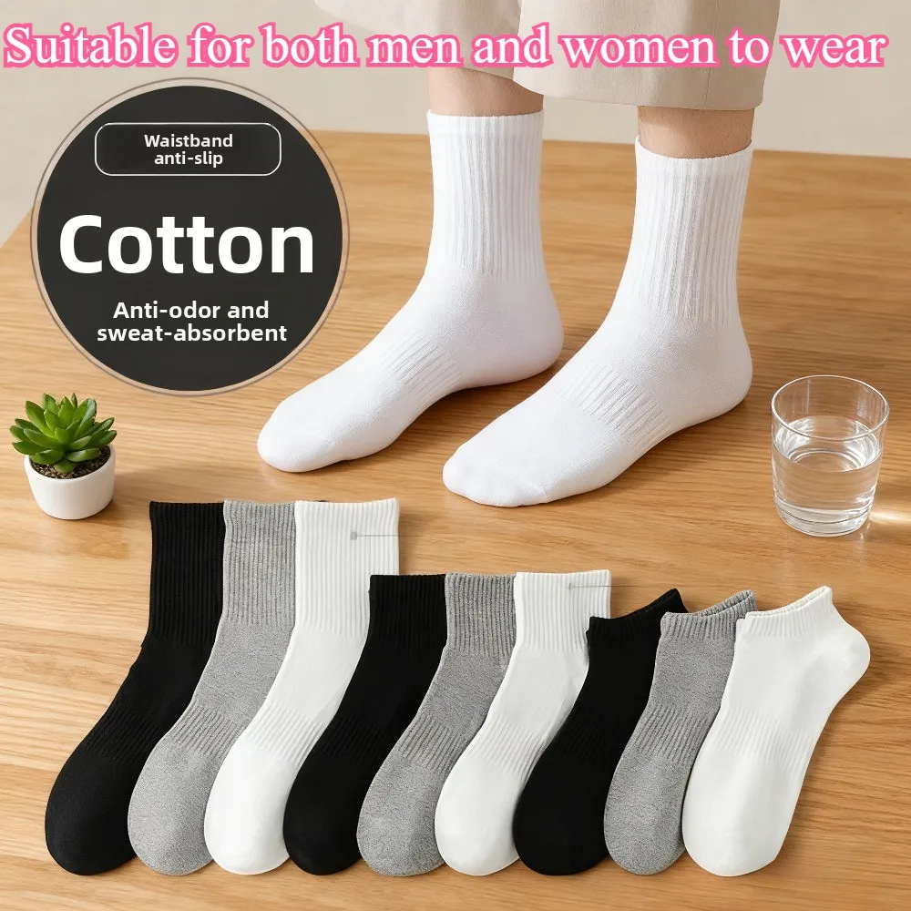 

Breathable Anti Odor Long Socks Premium Cotton Solid Colors Anti Bacterial Waistband Business Casual Socks for Men and Women