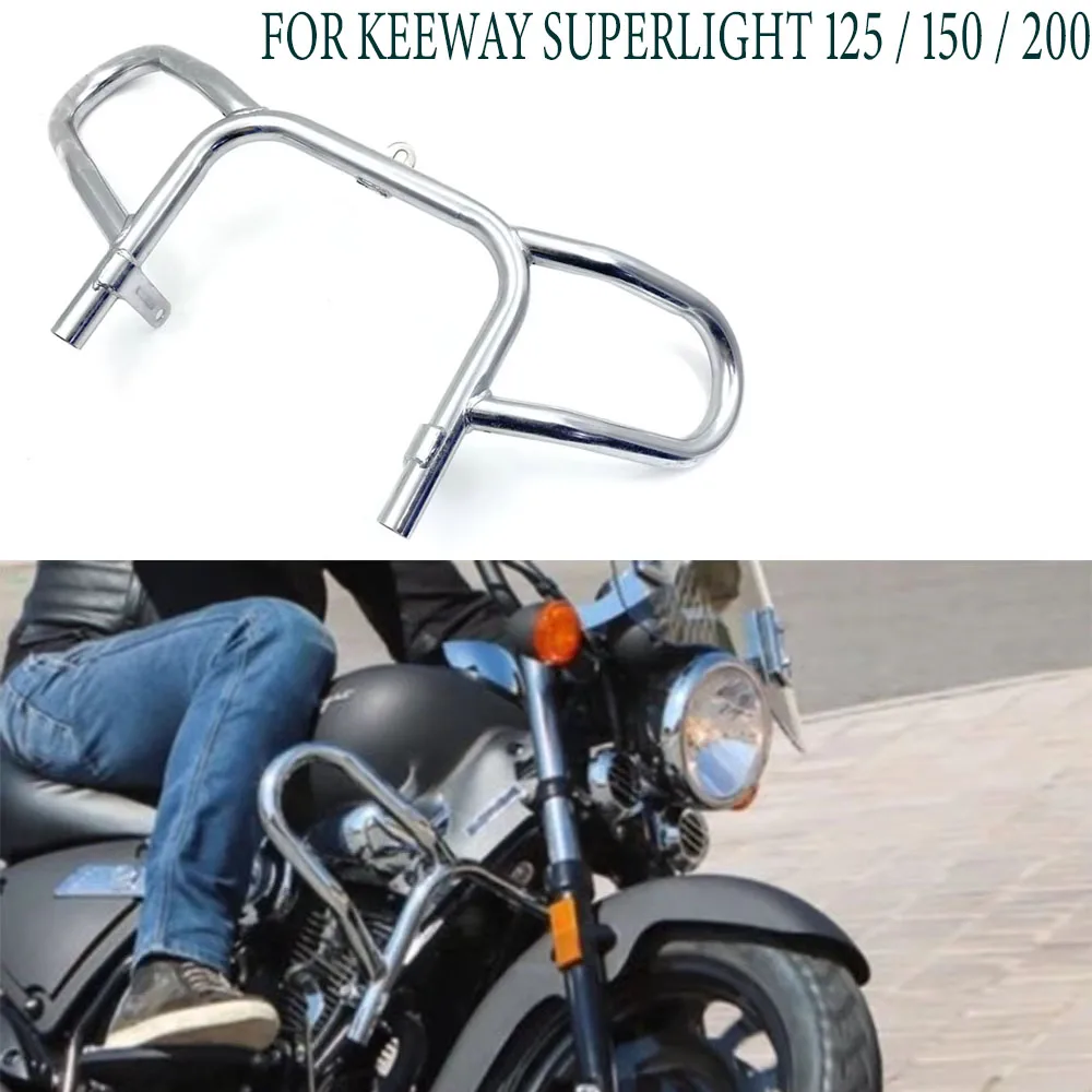 Protector de parachoques de protección de barra de choque de motocicleta para Keeway Superlight 125/150/200 protector de motor nueva barra de choque Superlight125