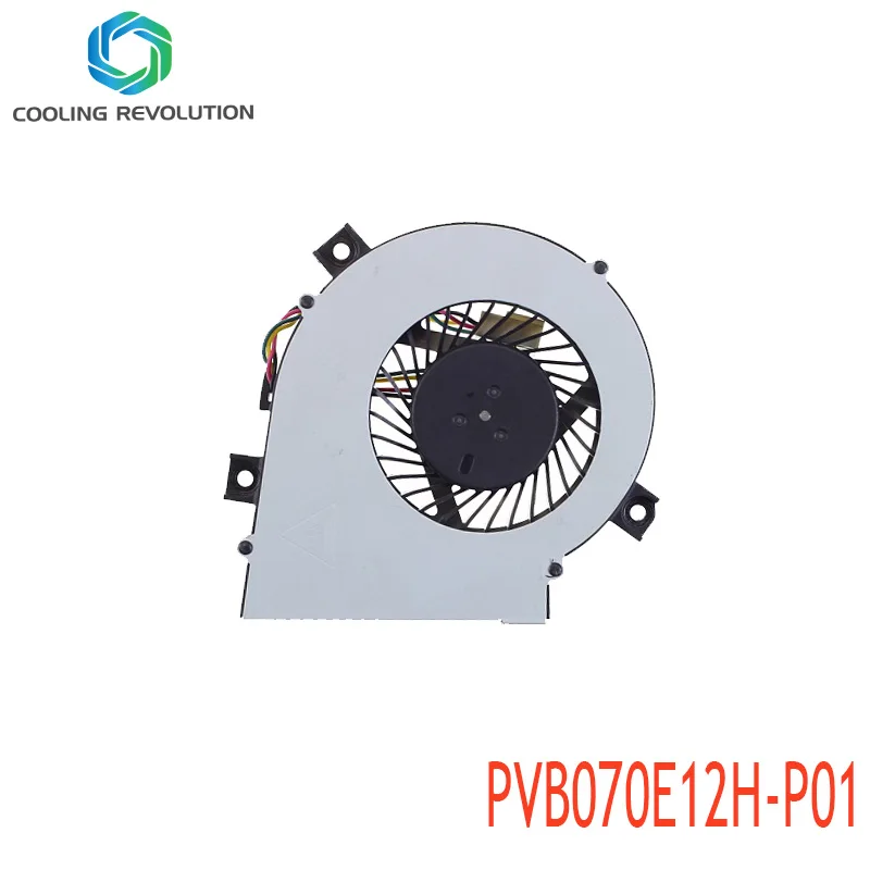 All-in-one Cooling Fan PVB070E12H-P01 DC12V 0.95A 4Pin 12.62CFM Min 9KXG7-A00 DP/N 09KXG7 9KXG7