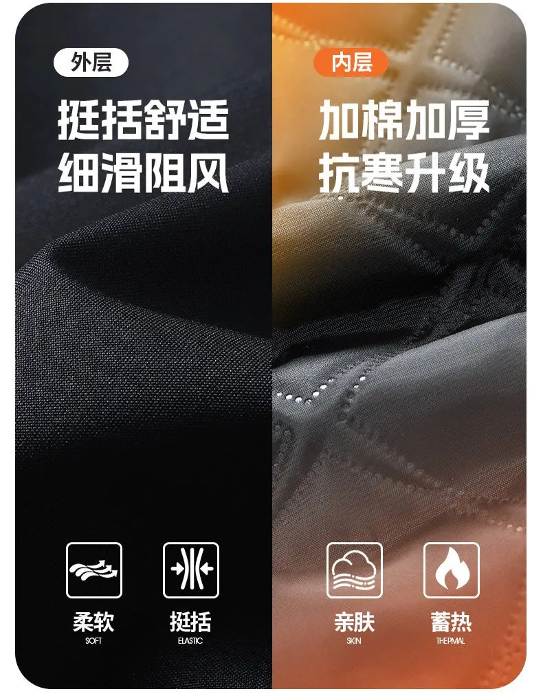 New Arrival High Grade Men Cotton Padded Jacket Spring Autumn Middle Aged Plus Size Business Casual Versatile Dad StyleOuterwear