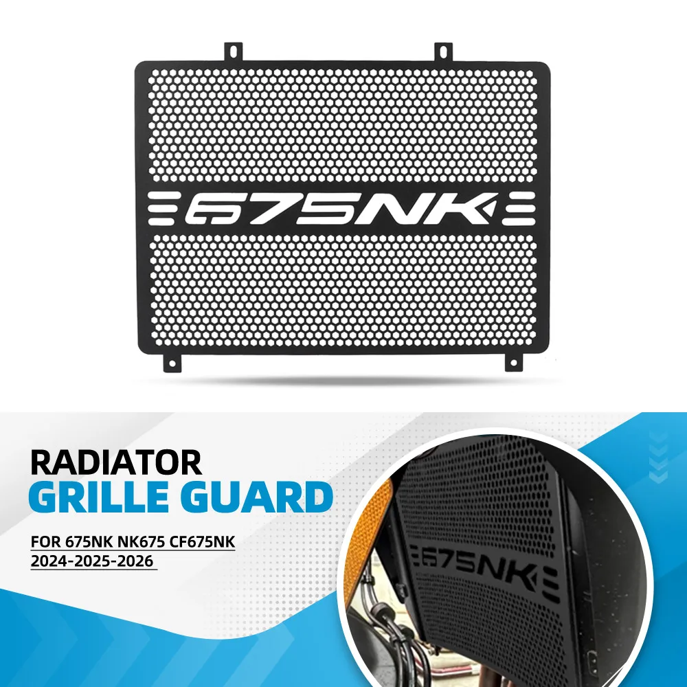 

Новый 2024-2025-2026 для CFMOTO CF MOTO 675 NK 675NK NK675 CF675NK мотоциклетная алюминиевая решетка радиатора, защитная крышка