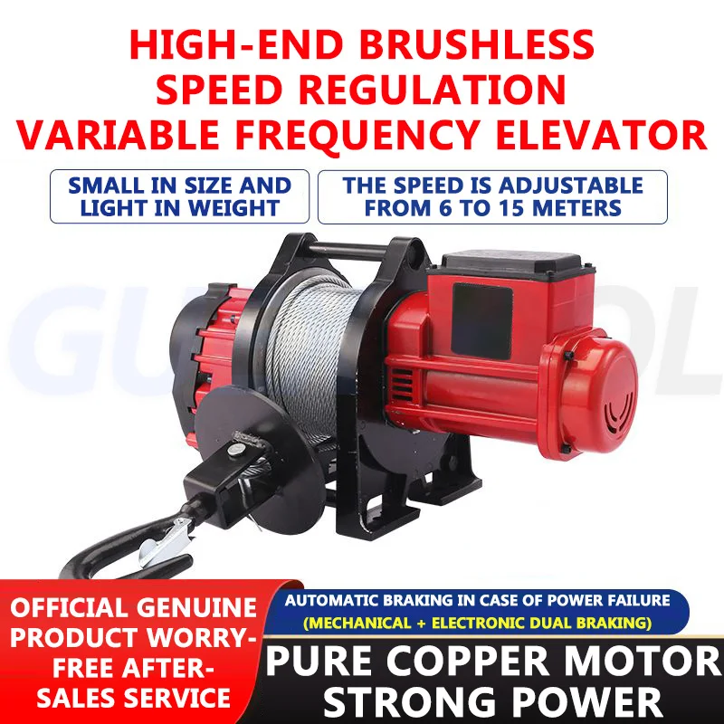 Wireless Frequency Conversion Remote Control Small Crane Electric Hoist Winch Aluminum Shell Household Lifting Transportation