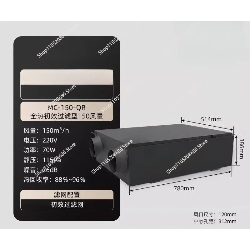 system energy Saving  energy heat recovery ventilation type for air conditioners