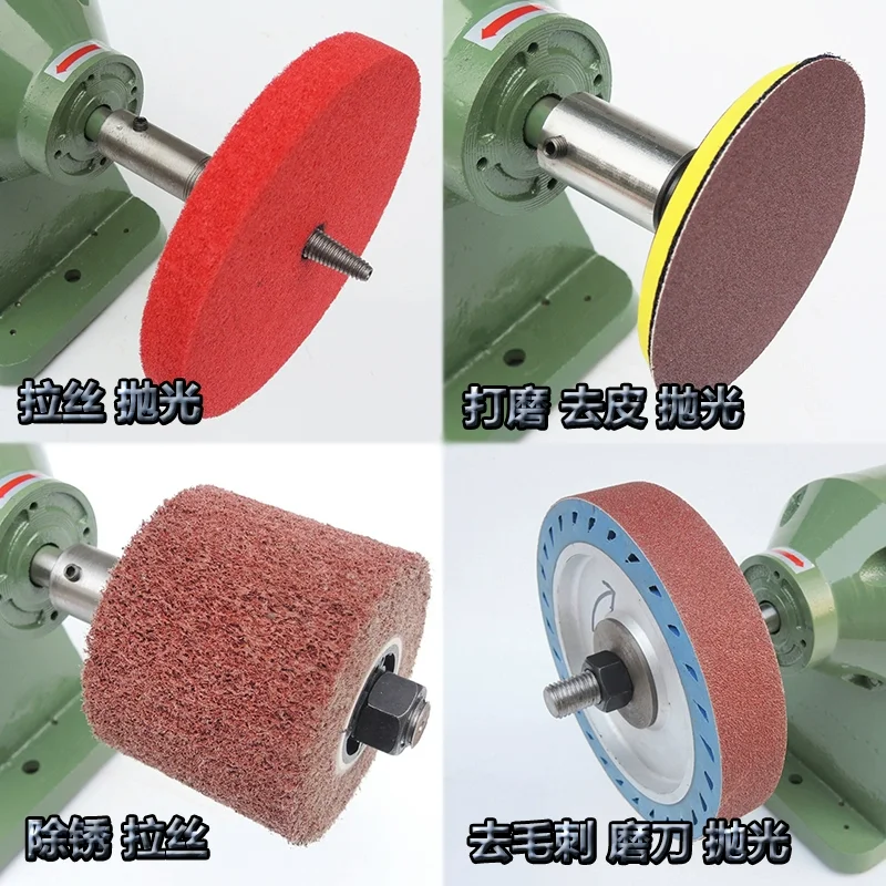 Infinitely Variable Speed Desktop Polishing Machine Cloth Wheel Grinder Multi-Functional Wood Metal Speed Adjustable Sanding