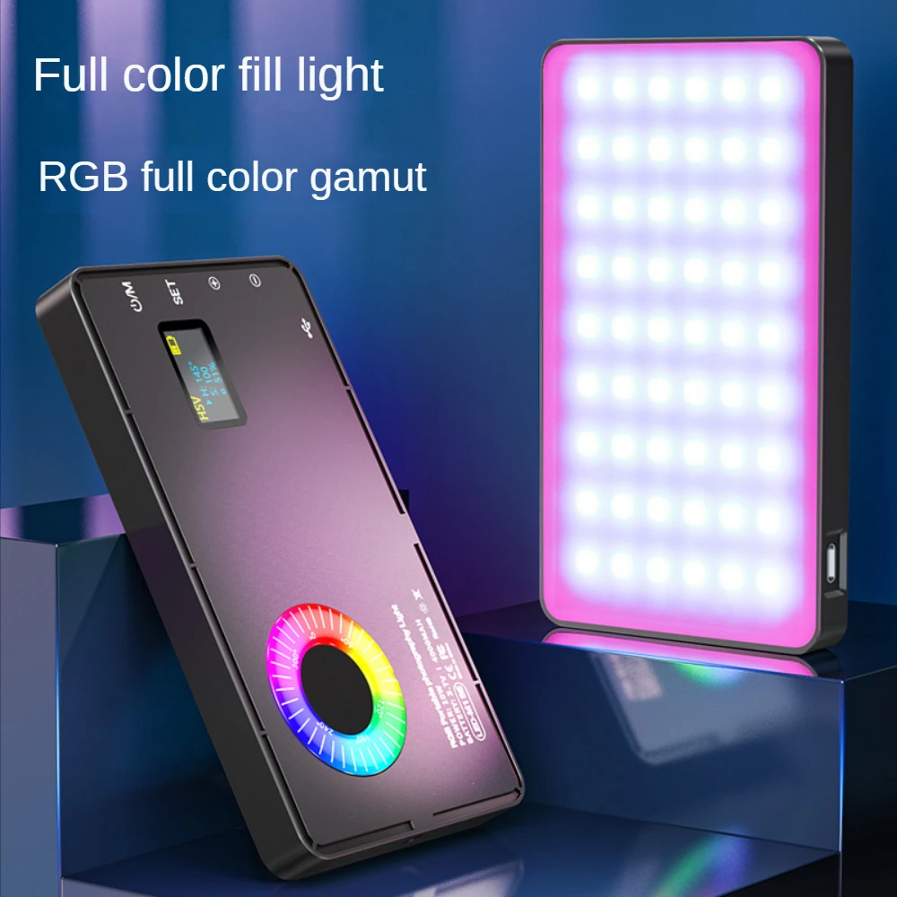 Rechargeable Fill Video Conference Light,Cell Phone Fill Light,Mobile Live Streaming Fill Light ,LED Photograpy Light