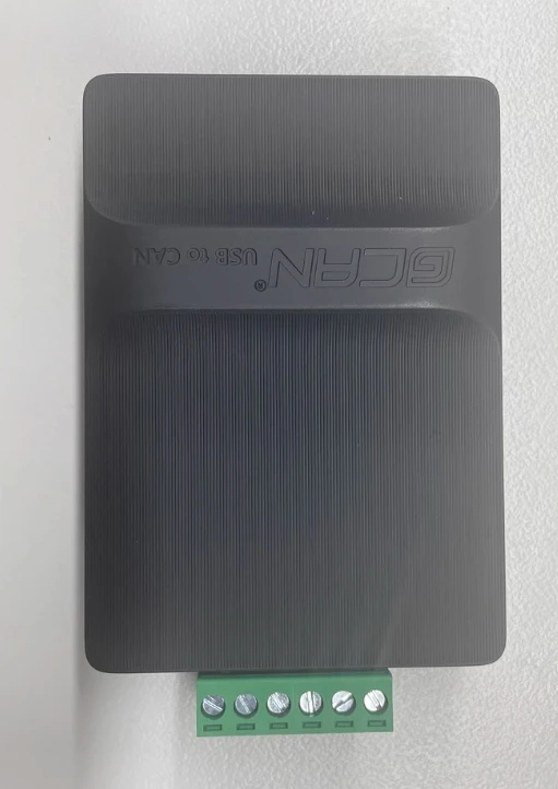 USBCAN2II Bus Analyzer USB to CAN Card Module Converter J1939 Compatible with Zlg