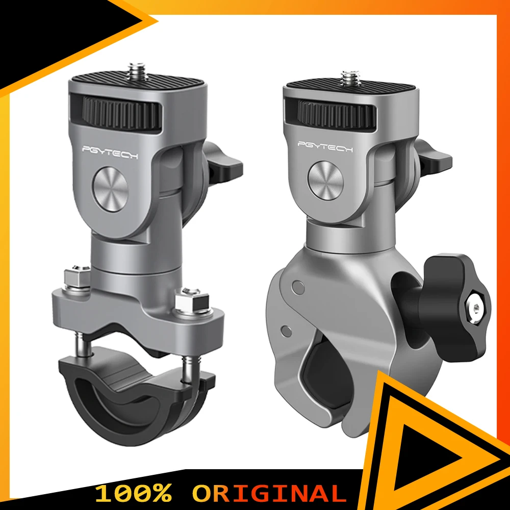 Pgytech Super Clamp… - image