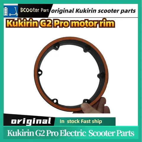 Origianl Electric Scooter KUGOO Kukirin G2 Pro Motor Rim For KUGOO KIRIN G2Pro Electric Scooter Replacement Parts